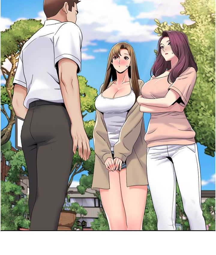 第39话-卖弄风骚的準新娘们 - 第20.jpg页