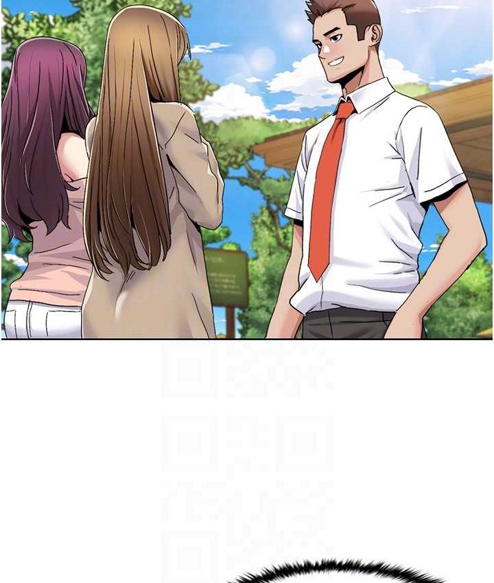 第39话-卖弄风骚的準新娘们 - 第24.jpg页
