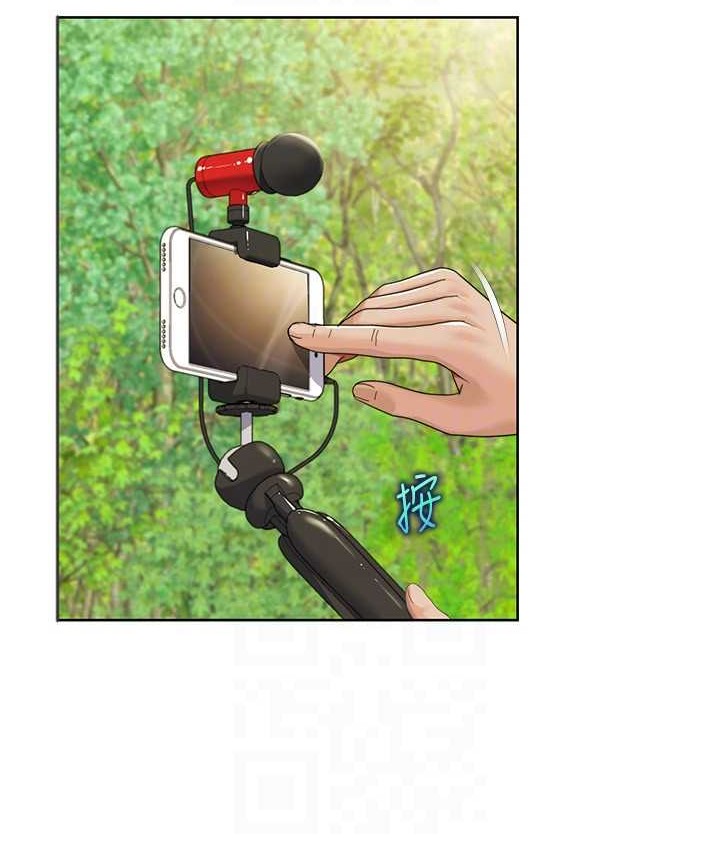 第39话-卖弄风骚的準新娘们 - 第39.jpg页