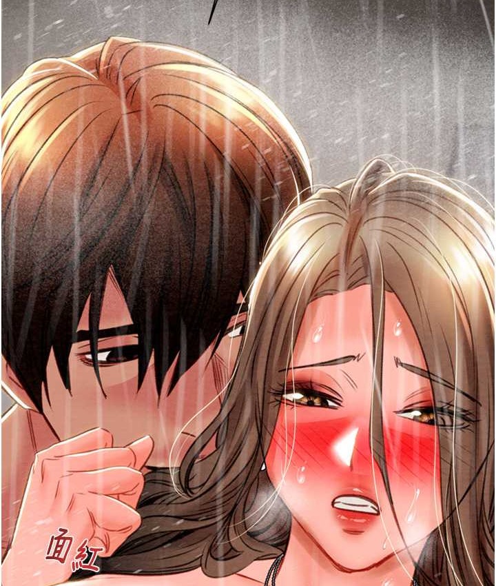 第21话-淋浴间的私密时光 - 第96.jpg页