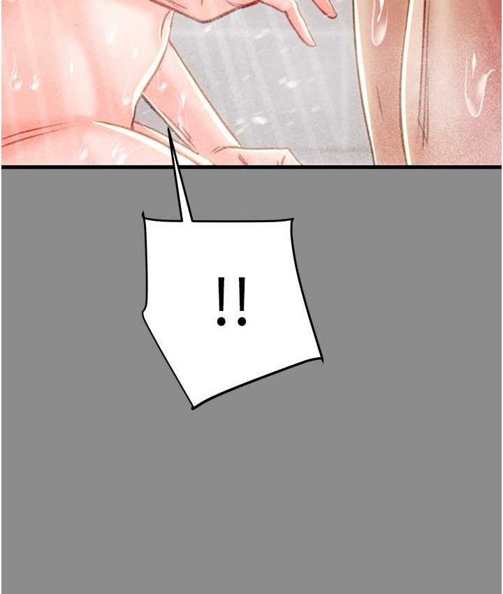 第21话-淋浴间的私密时光 - 第136.jpg页