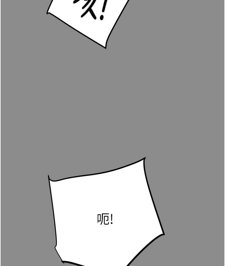 第21话-淋浴间的私密时光 - 第182.jpg页