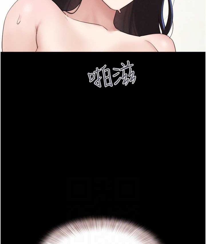第15话-我们要不要重修旧好? - 第80.jpg页