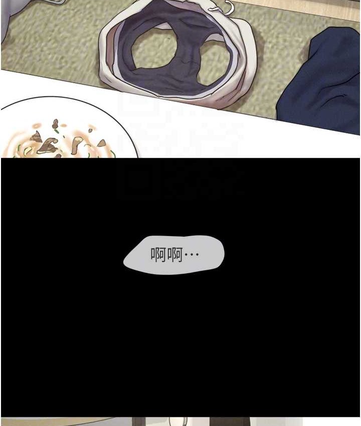 第15话-我们要不要重修旧好? - 第109.jpg页