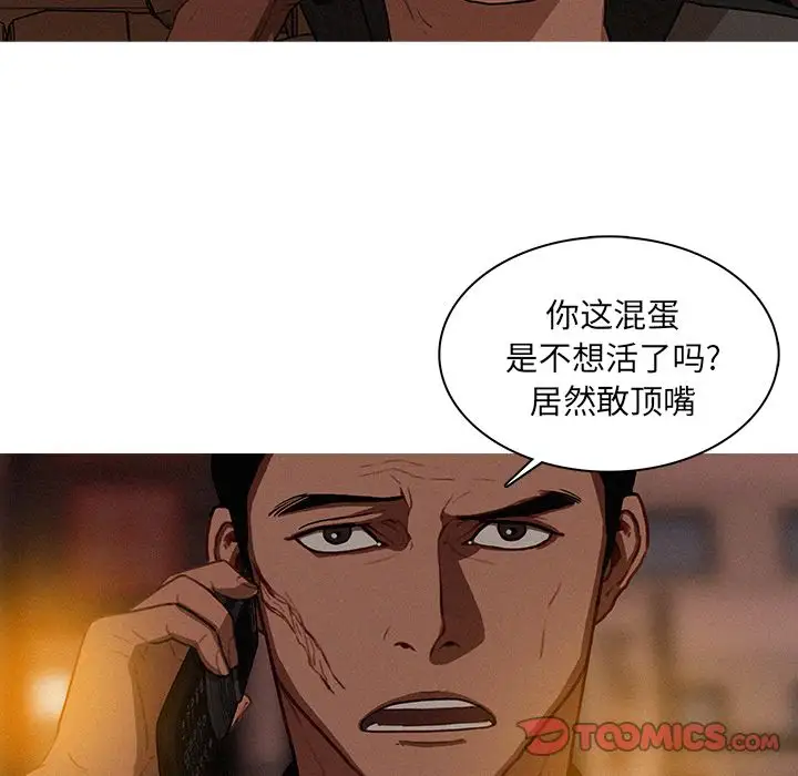 第21章 - 第28.jpg页