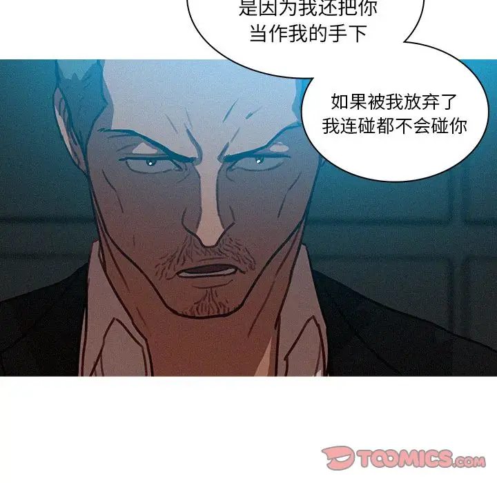第23章 - 第8.jpg页