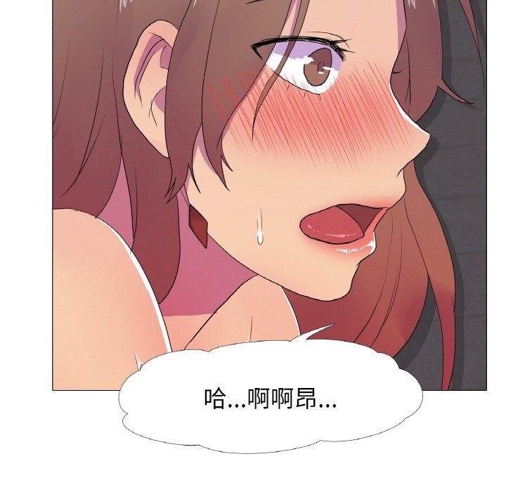 第14话 - 第64.jpg页