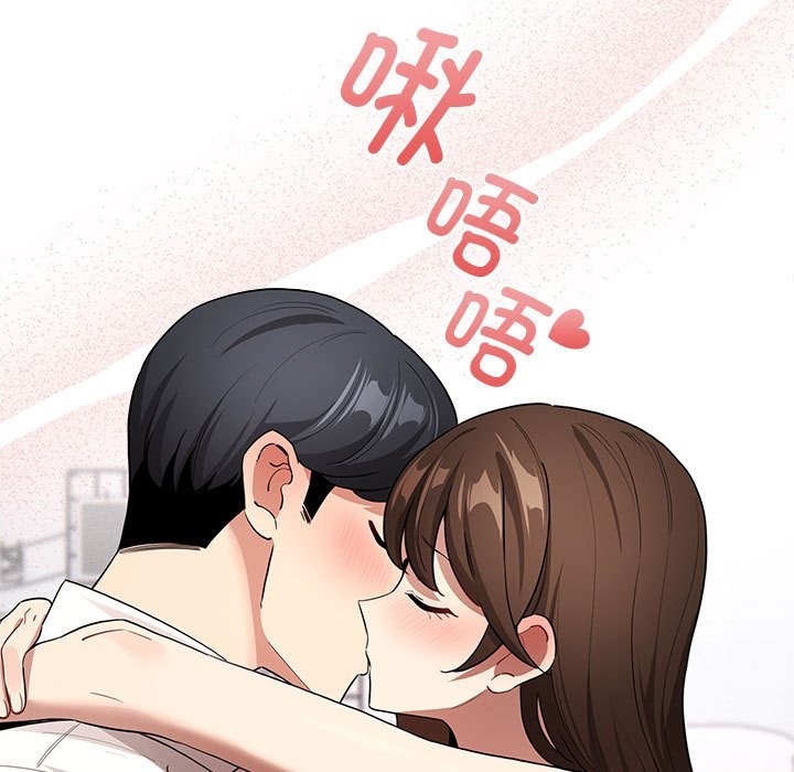 第132话 - 第5.jpg页