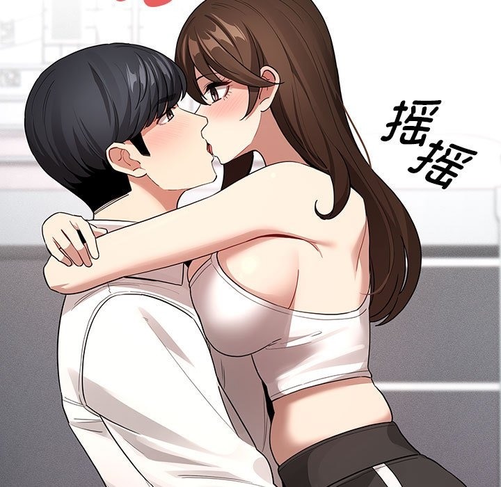 第132话 - 第11.jpg页