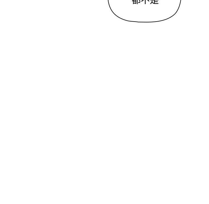 第132话 - 第31.jpg页