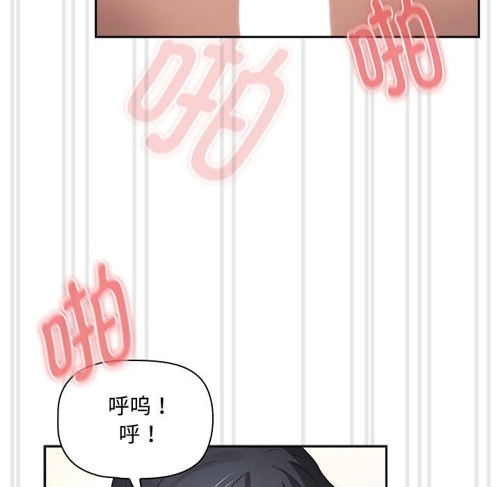 第132话 - 第102.jpg页