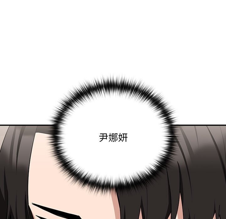 第22话 - 第25.jpg页