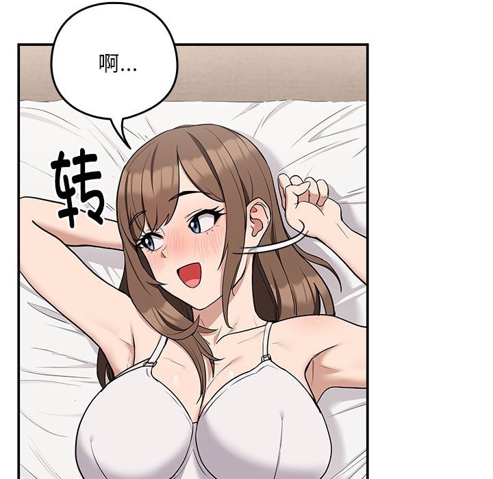 第22话 - 第43.jpg页