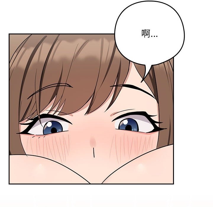 第22话 - 第80.jpg页