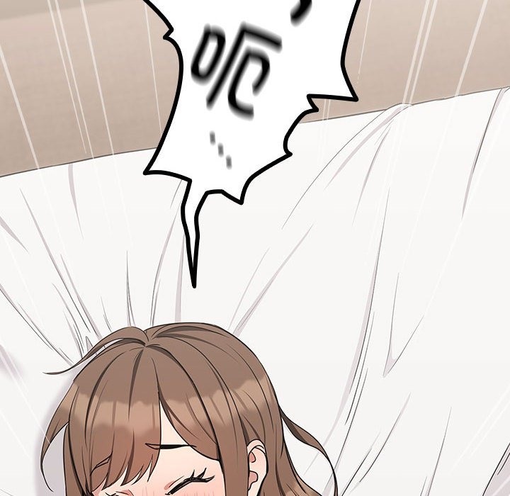 第22话 - 第82.jpg页