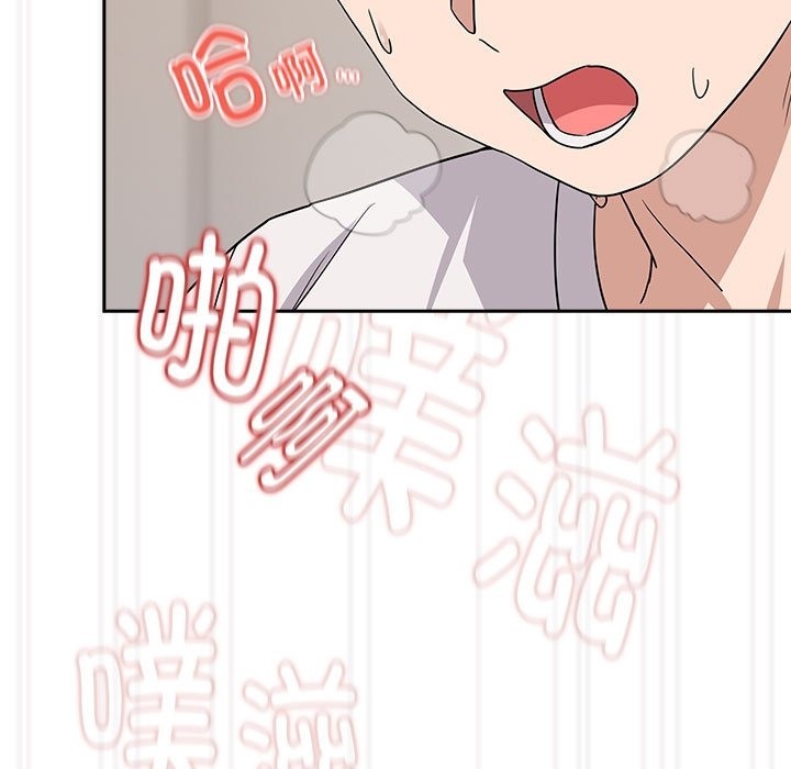 第22话 - 第115.jpg页