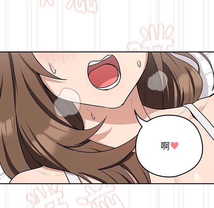 第22话 - 第116.jpg页