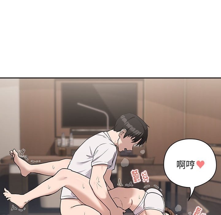 第22话 - 第136.jpg页