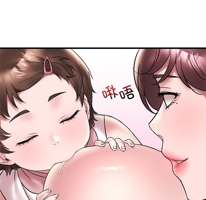 第30话 - 第32.jpg页