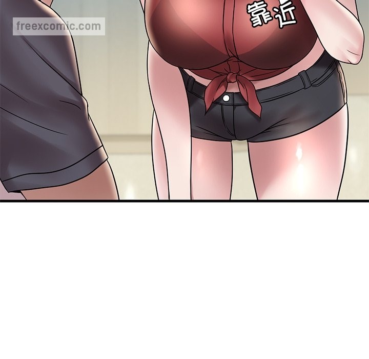第30话 - 第53.jpg页