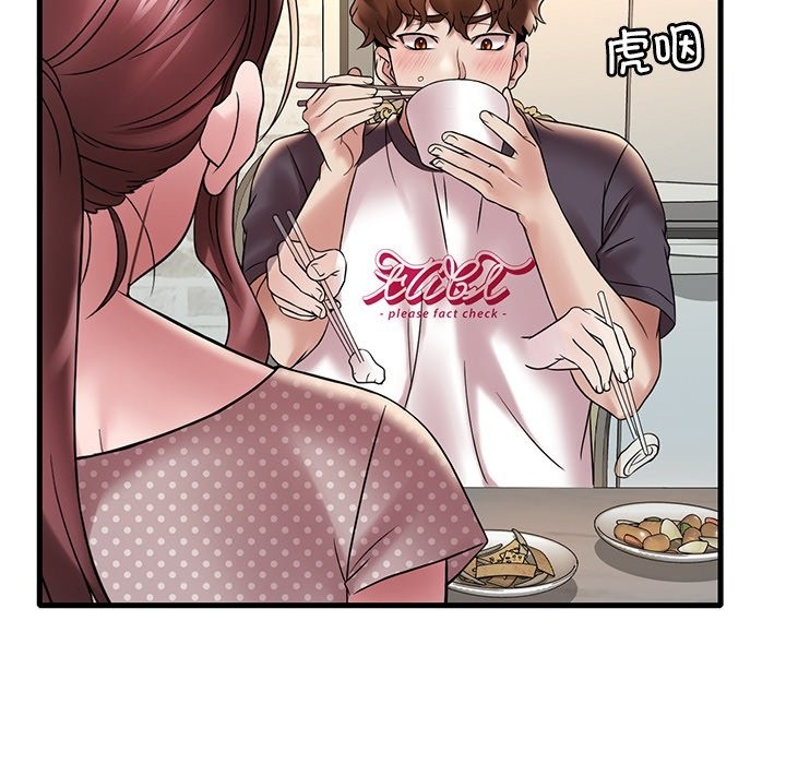 第30话 - 第90.jpg页