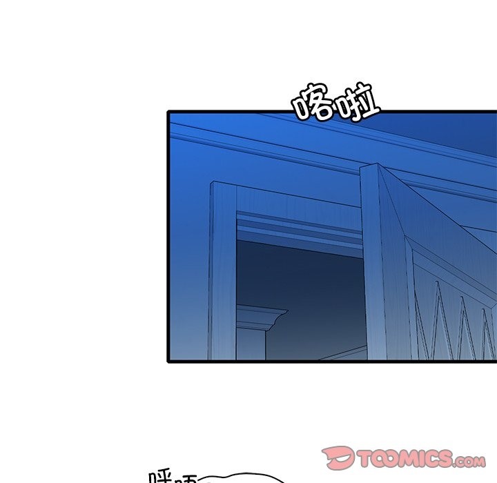 第30话 - 第102.jpg页