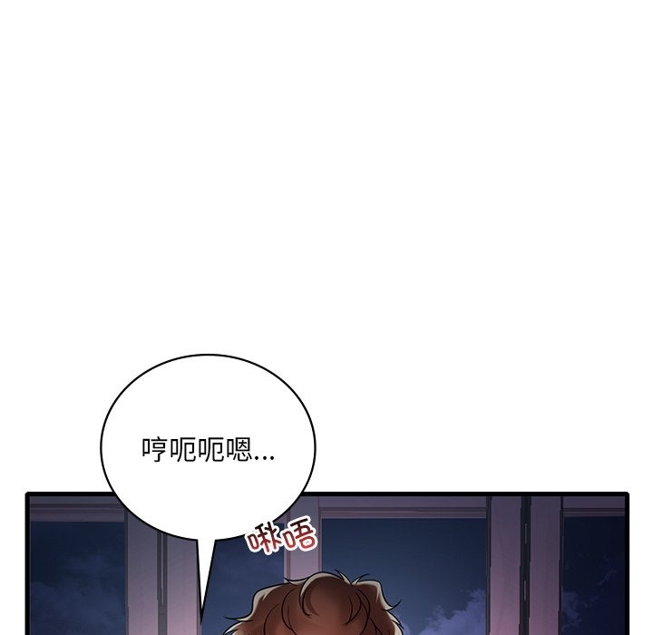 第30话 - 第137.jpg页