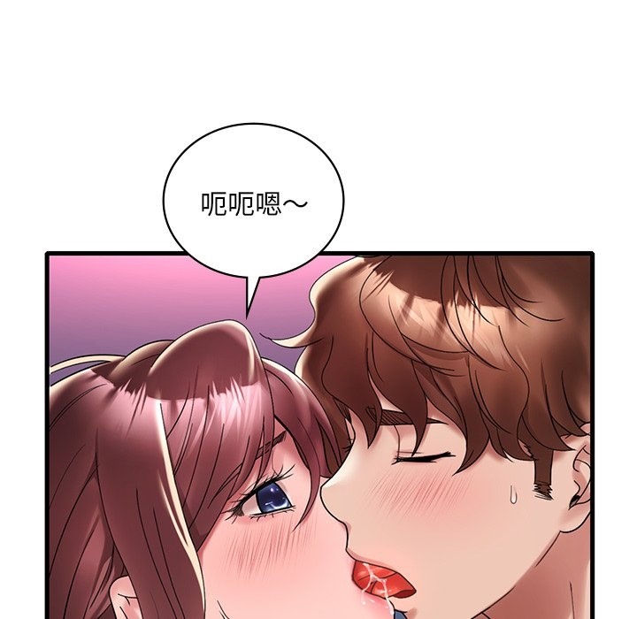 第30话 - 第141.jpg页