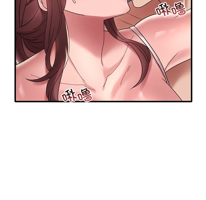 第30话 - 第142.jpg页