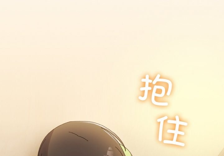 第41话 - 第2.jpg页
