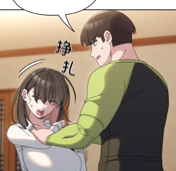 第41话 - 第54.jpg页