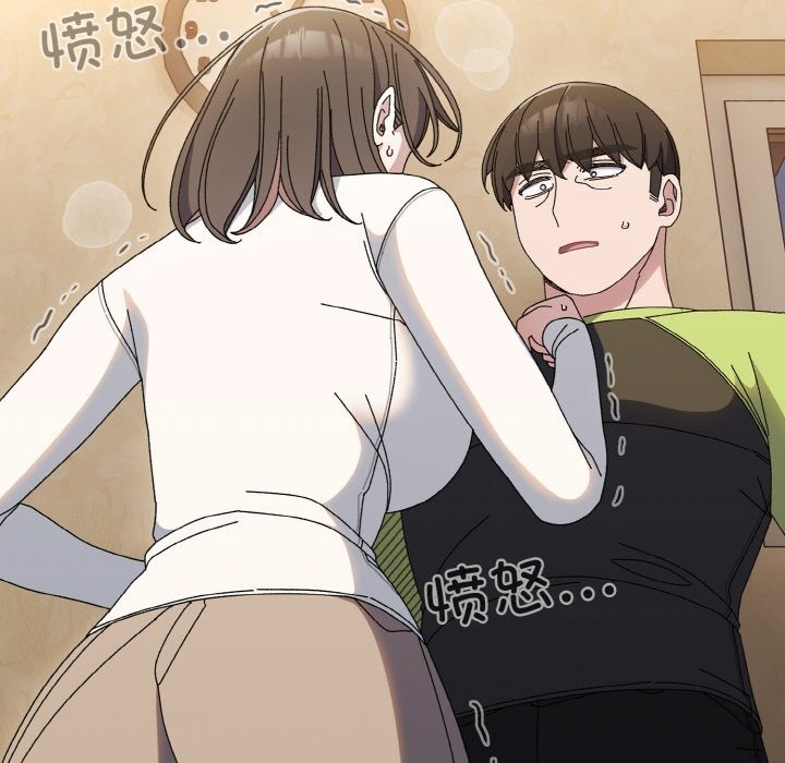 第41话 - 第61.jpg页