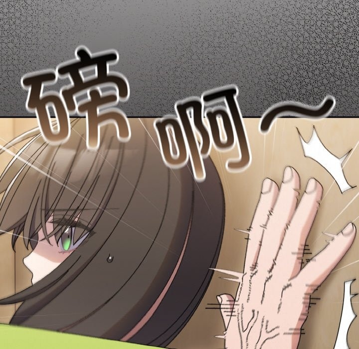 第41话 - 第74.jpg页