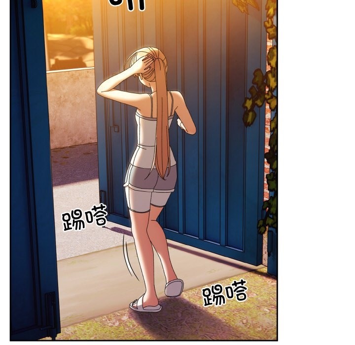第41话 - 第131.jpg页
