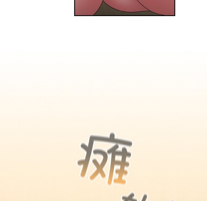 第41话 - 第137.jpg页