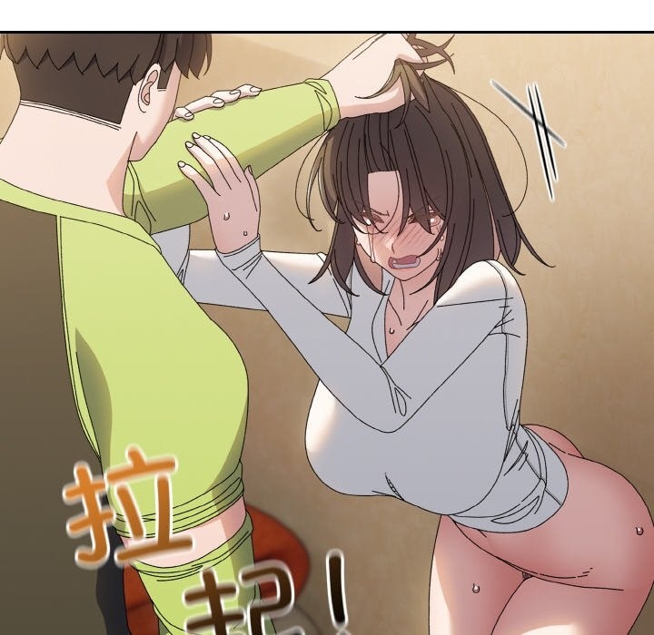 第41话 - 第155.jpg页