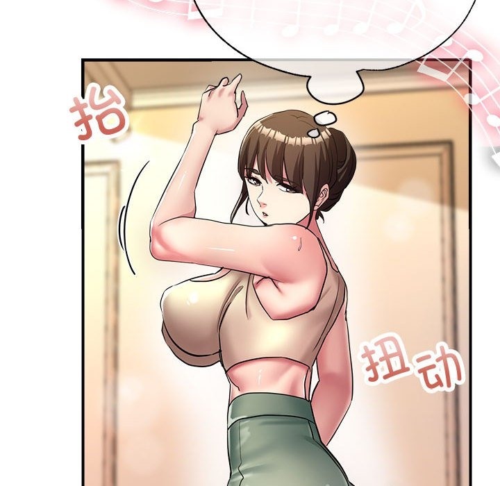 第20话 - 第22.jpg页