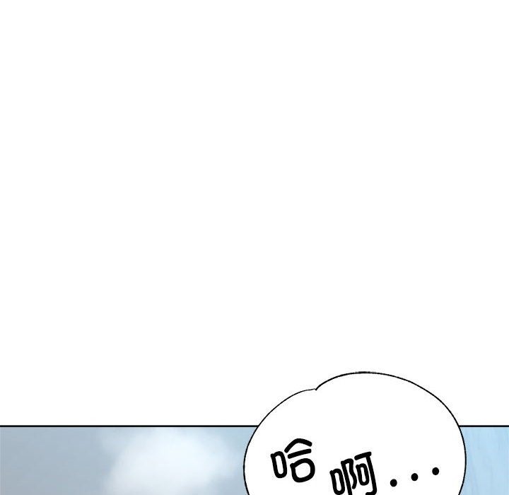 第20话 - 第29.jpg页
