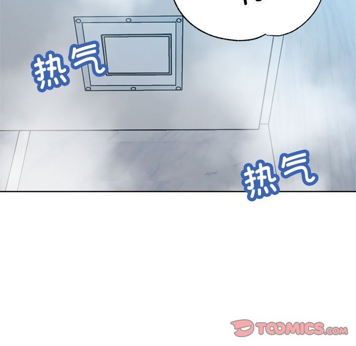 第20话 - 第30.jpg页