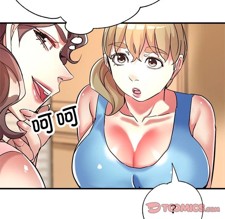 第20话 - 第120.jpg页