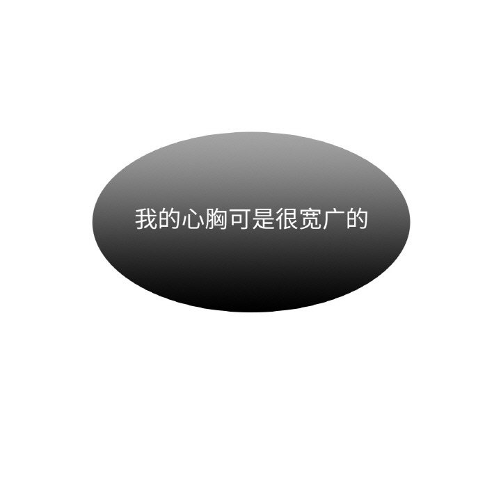第33话 - 第9.jpg页