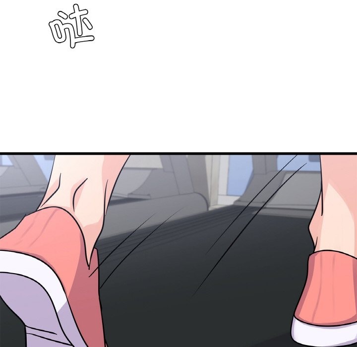 第33话 - 第22.jpg页