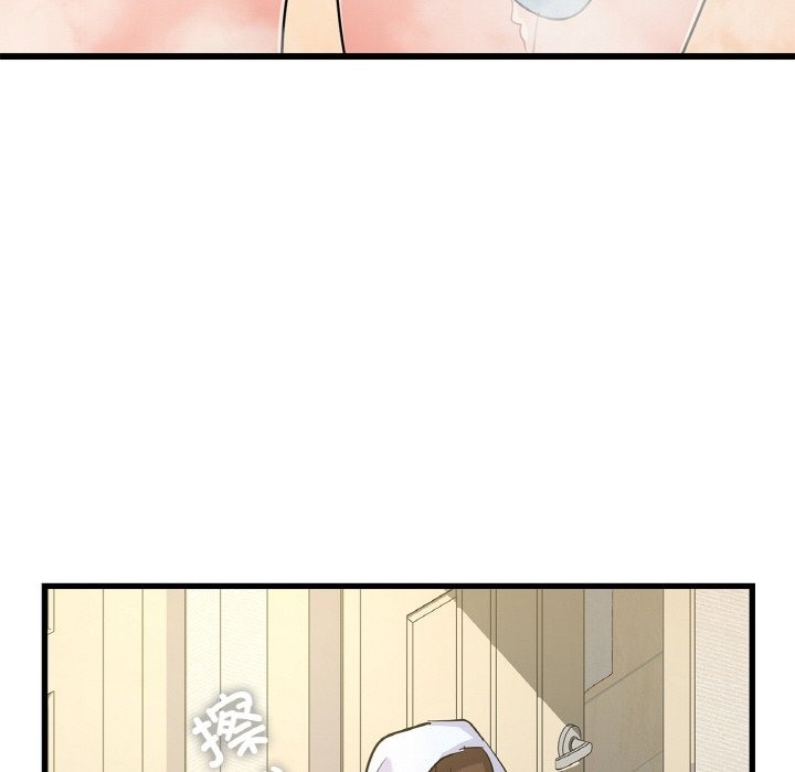 第33话 - 第56.jpg页