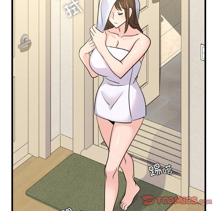 第33话 - 第57.jpg页