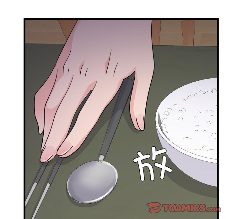 第33话 - 第66.jpg页