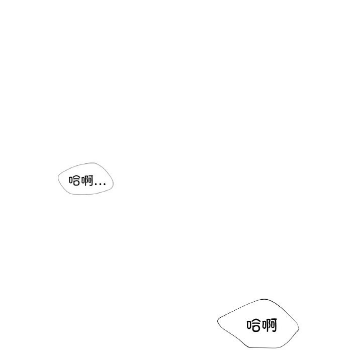 第33话 - 第69.jpg页