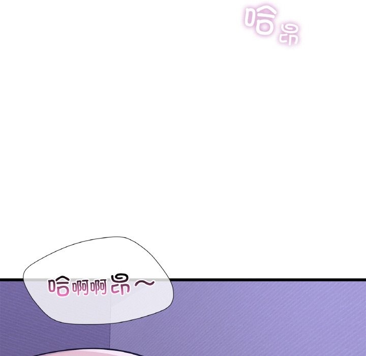 第33话 - 第82.jpg页