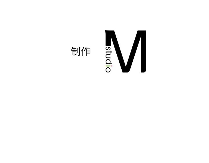 第33话 - 第170.jpg页