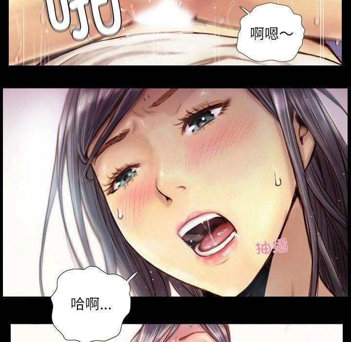 第1话 - 第17.jpg页