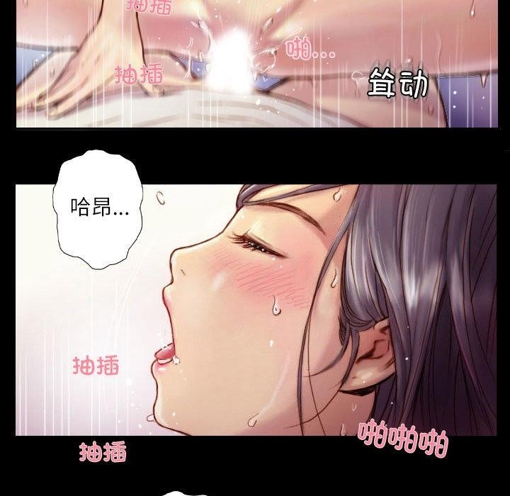 第1话 - 第19.jpg页